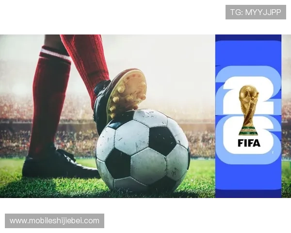 全球热门世界杯直播平台排名，满足不同用户的观看需求和体验