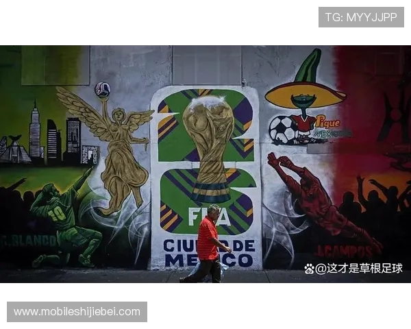 2026年世界杯门票价格分析及最优购票方案推荐 2026年世界杯门票价格分析及最优购票方案推荐