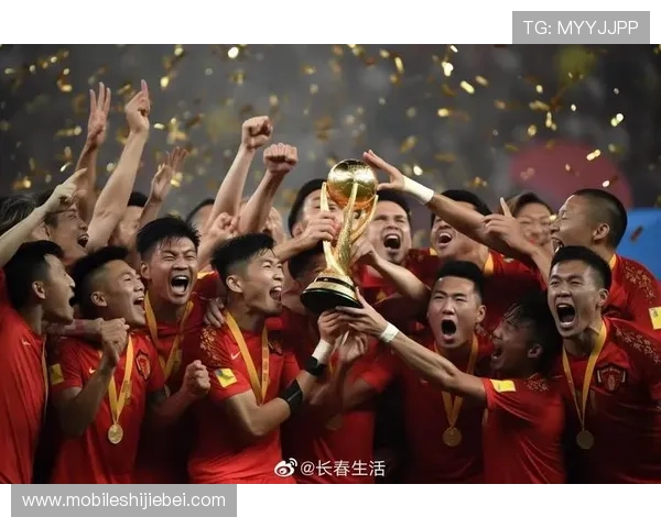 中国队勇夺世界杯冠军，全面解析中国足球崛起背后的战略与发展路径