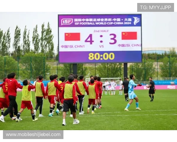 中国世界杯相关政策与支持措施中国足球发展政策解析为中国队在世界杯上的持续突破提供政策保障