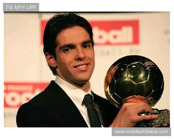 回顾历届世界杯金球奖获奖者的职业生涯与未来发展趋势
