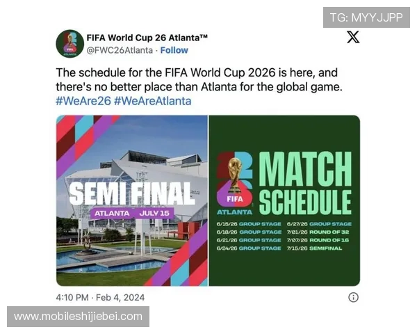 2026世界杯官方网站未来可能推出的创新功能和服务展望