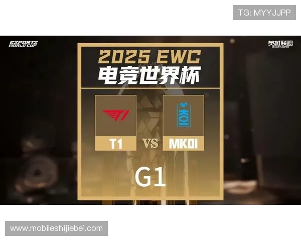 在EWC电竞世界杯官网查看比赛结果与积分排名的最佳方法