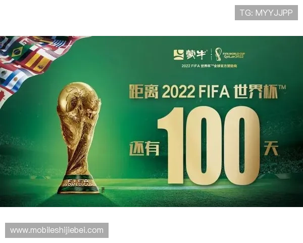 最新世界杯歌曲排行榜前十名，助你感受足球盛事的音乐魅力