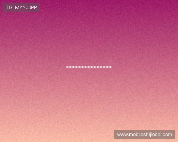 详细介绍世界杯预选赛赛程安排及积分榜排名，助你掌握比赛最新动态