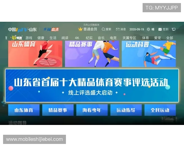178体育线上手机版提供详细的赛事数据和历史战绩，帮助用户做出明智投注