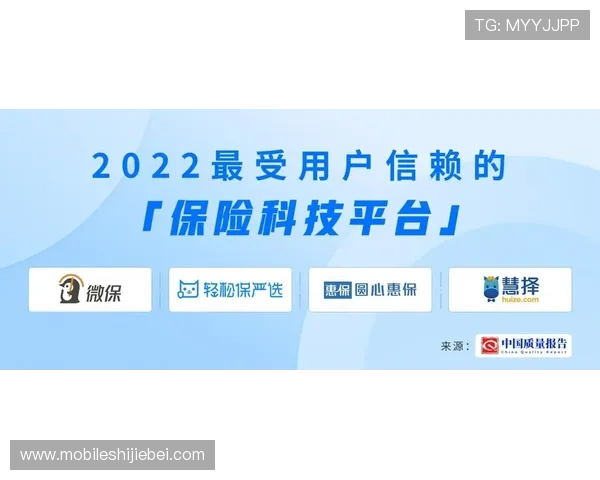 十大买球靠谱平台中国有限公司值得信赖的选择推荐,保障您的投注安全与资金安全 十大买球靠谱平台中国有限公司值得信赖的选择推荐,保障您的投注安全与资金安全