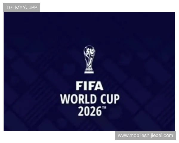 2026年世界杯比赛北京时间的具体时间安排及观赛指南 2026年世界杯比赛北京时间的具体时间安排及观赛指南