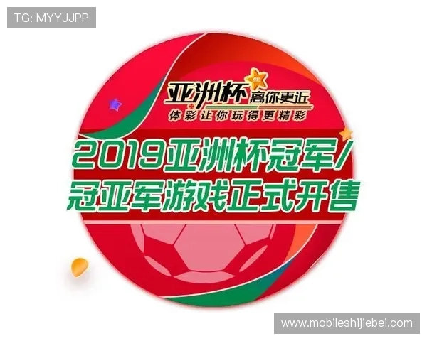 中国体育彩票官方网足球竞猜平台常见问题与客服支持指南解决用户在使用中的疑难问题