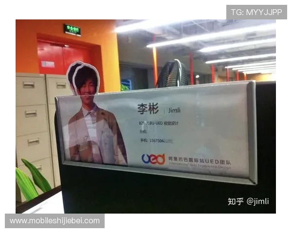 ued体育国际站最新功能介绍：打造全球用户一站式体育娱乐平台