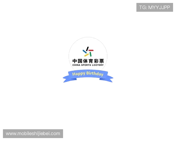 中国体育竞猜官网网址推广活动介绍,获取最新优惠码与丰富的竞猜奖励内容 中国体育竞猜官网网址推广活动介绍,获取最新优惠码与丰富的竞猜奖励内容