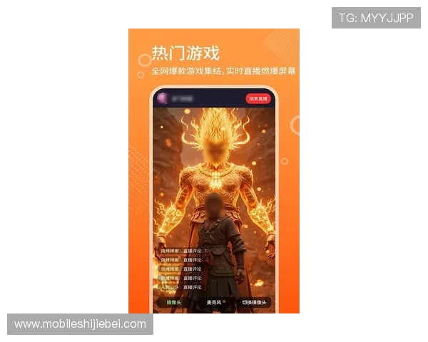下载爱体育体育app下载掌握最新体育资讯享受高清赛事直播服务
