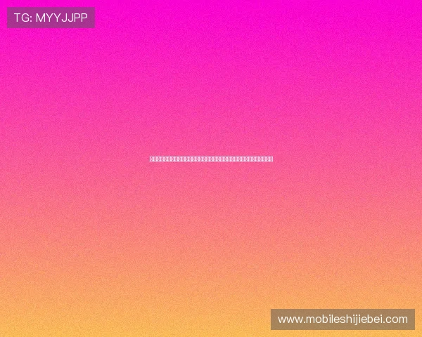 关注世界杯乌拉圭西班牙比赛实时比分，第一时间掌握比赛结果与精彩片段分析