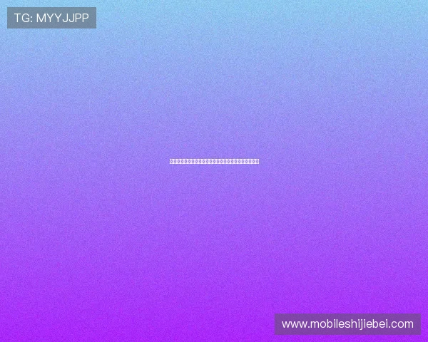 突尼斯队主场球衣在世界杯中的亮眼表现及球迷热议焦点 突尼斯队主场球衣在世界杯中的亮眼表现及球迷热议焦点
