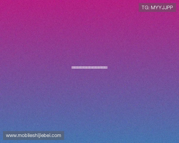 美加墨世界杯北美洲分组抽签结果及各队晋级前景预测 美加墨世界杯北美洲分组抽签结果及各队晋级前景预测