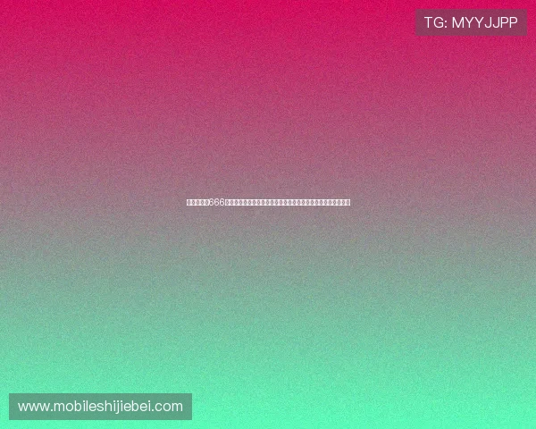 世界杯期间666体育彩票大奖火热开启，助你轻松赢取丰厚奖金和足球周边礼品